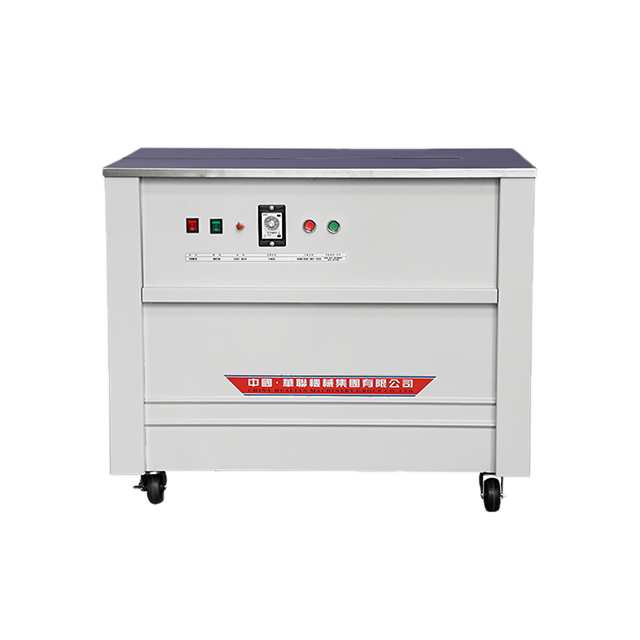 Полуавтоматический стреппинг-упаковщик Hualian SK-1