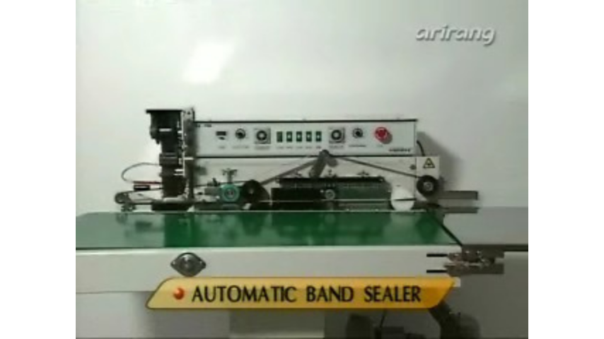 Автоматический конвейерный спайщик