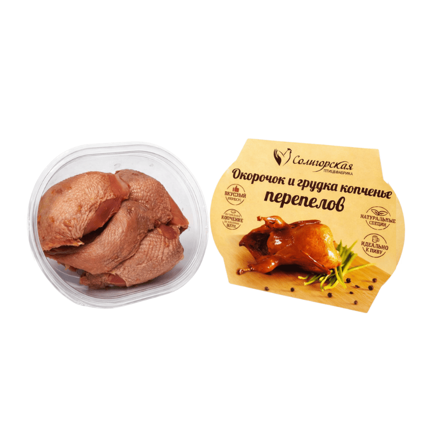 Ламинированные пленки МОНО ПЭТ