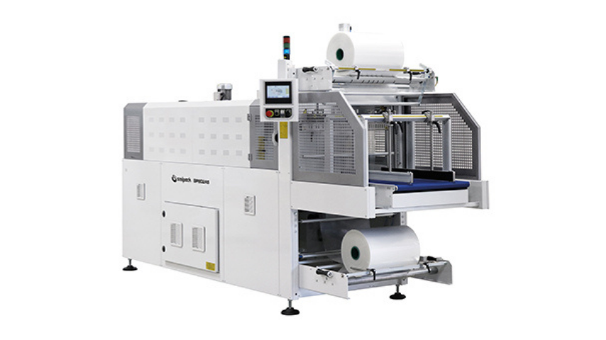 Автоматическая машина для групповой упаковки BP 802AS