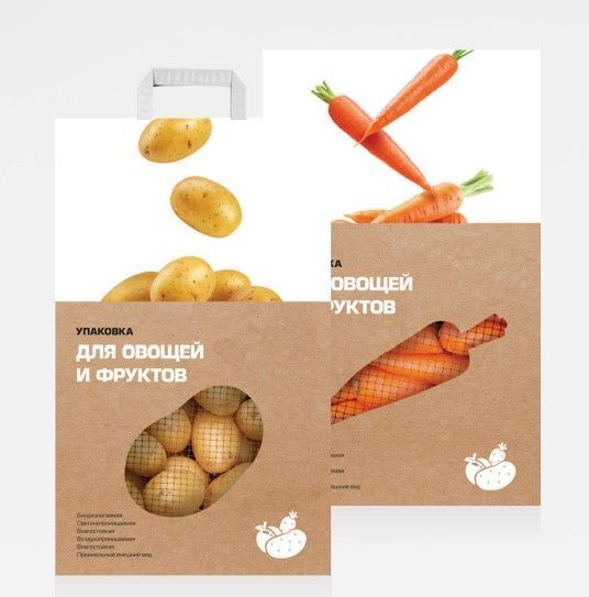 Упаковка для овощей и фруктов