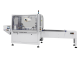Упаковочная машина Smipack FW550S SERVO