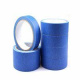 Высокотемпературная малярная синия клейкая лента