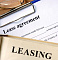 Лизинг