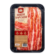 Подложки SKIN для вакуумной упаковки